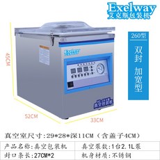797eb4e7f3c91a6021552ce4aae706086d0ab545a0389137faba4c419fc5.jpg