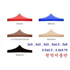 d2641444be6321ab41f3bfc6b405c9ef8cd6914eea8e475afb19ca65e3bf.jpeg