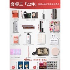10fac597d347541dd4dcee57941262bb37a2b461f7de9e64a8e666a45533.jpg