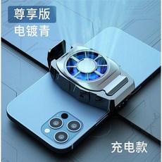 냉동기쿨러로제습