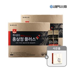 [서울약사신협] [빠른배송] 6년근 투데이 홍삼정 플러스 30포 2세트 + 쇼핑백 증정, 2개