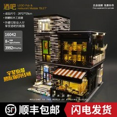 8b38c97a536e5e8d5e13c7a0c23e3d462ed034b7632571f30907a8d4ab59.jpg