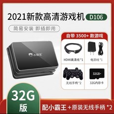 bd442b94e4f2648c810fb01b958527d90ab45545760e11fe405f060dec00.jpeg