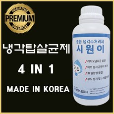 73a05a0cdcf277b1db414baedbc22644c7bdcd910c65e8e5e752ccdb57a4.jpg