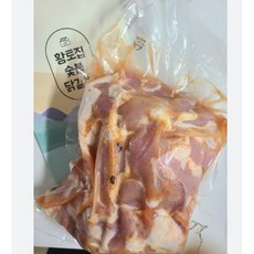 황토집숯불닭갈비