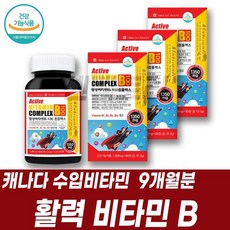 잘크톤m