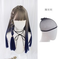 로리타레그워머