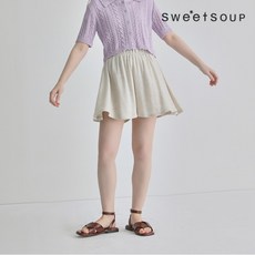 soup바지