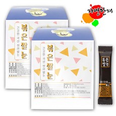 쌀눈의효능