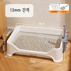 이누아 최신형 반려동물 화장실 배변판, 12mm, 1개, 화이트