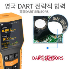 벤젠
