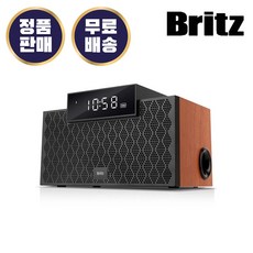 브리츠 BA-MK100 브라운 무선 블루투스 스피커 2.1채널 AUX USB TF카드 시계 알람