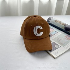 머리큰사람모자