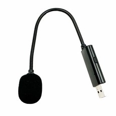회의 게임용 PC USB 마이크 채팅 전방위 USB 마이크 9인치 케이블 포함 범용 노트북