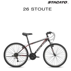 스타카토자전거