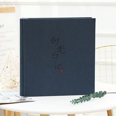 포켓식앨범 복고 가죽 대용량 5inch기념 액자 가정 페이지삽입식 졸업 아이디어 제본 가로세로 버전, T02-(5inch퍼플리시블루 .720장)시간 각인, C01-720장 5inch사진