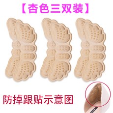 0f75fdc0ce28d4f31d7bf3ba10c188da49ddcdf4409d23a9aa41973ec8dc.jpg