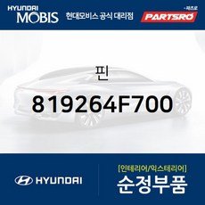 포터77544