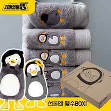 aed898edabe4aee4ed6aabaae51a02f88b6c8a667ca41604a5592f8ae13c.jpg