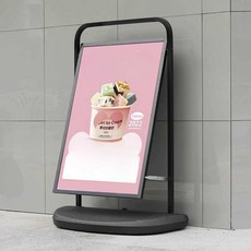 야외 외부 메뉴판 식당 가게 수직 입간판 랙 각도조절, 1개, 포스터스탠드 80X120cm