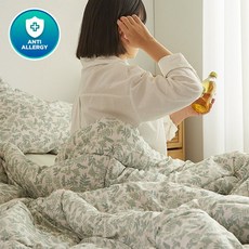 아르페지오삼단요솜