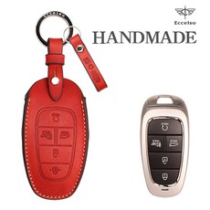 현대분리형두유기