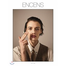encens잡지