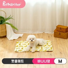 바나나빌딩쿨매트