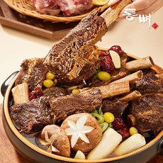 [통뼈공식몰] 통뼈 소갈비찜 공룡 소갈비찜 왕갈비 1.2kg (2~3인분) / 4kg (4~6인분)