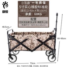 d75e83ec6da2c815ae5233d90b86407b44791f1a902d5aff9b40fb522604.jpeg