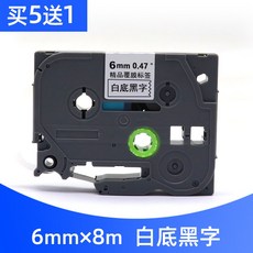 fa753d939bba9b942f2c4fa84663a069feb373294c5353b3867a3f9fcf07.jpg