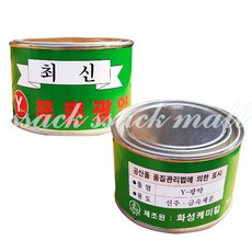 광약금속광택제500g/스텐 동 광택제 녹제거 찌든때, 단품
