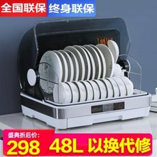 d99ddd06515e81b790b737715b3af93553c861226ec5d5a3feae898f9df6.jpeg