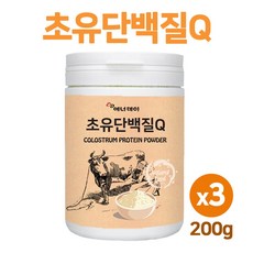 초유단백분말 초유프로틴 젖소초유 식물성 완두콩 단백질 파우더 쉐이크 보충제 mbp 유청가루 균형단백질 파이토프로틴 성인분유 어린이 온가족 콜로스트럼 운동전후 프로틴파우더, 3개, 초유단백질큐 200g