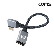 [BD836] Coms 미니 HDMI 변환 케이블 젠더 HDMI F to Mini HDMI M 4K 60Hz UHD 20cm 꺾임형, 본상품선택