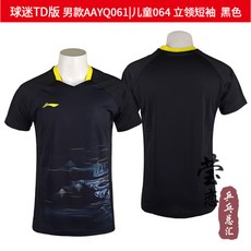101980df48ecaa668dbce1c3e5793b194235b9dd6136501269223b33f237.jpg