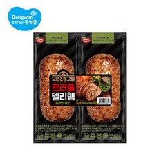 [싱싱냉동마트]동원 트러플 델리햄 올리브&채소 260g 2개, 없음, 상세설명 참조, 상세설명 참조