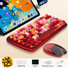 로지텍블루투스키보드k380키스킨