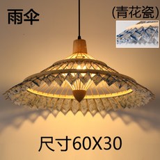 81eece153837f75bbe3d46e61c702cf6e79fc41ccbfa95379be64a601de8.jpg