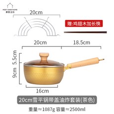fika미니인덕션