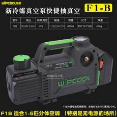 9c8d36698cc6e7ed1ffaeb41f395ca273f459c976cd16809e15e130471bb.jpg