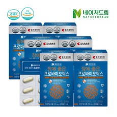 조아제약장에좋은프리바이오틱스