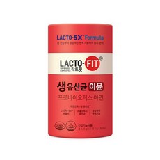 락토핏이뮨