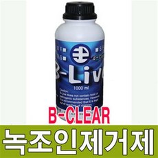 b805dc0f9868ee5f3a7513496e69431d107fdb2cadc17f25bed2184d0894.jpg