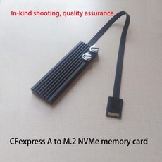 cfexpress-a