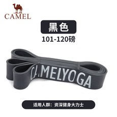 루프밴드50오짐