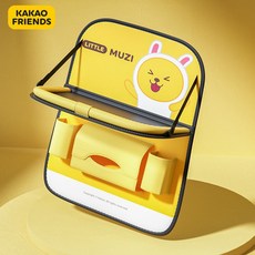 카이카스튜디오스토어팜
