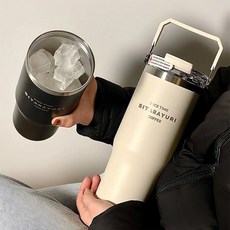 SITARAYURI 900ml 스윙핸들 텀블러 듀얼음수 이중진공 빨대 보온 보냉 스텐 콜드컵, SITARAYURI 900ml핸들텀블러-퍼플, 1개