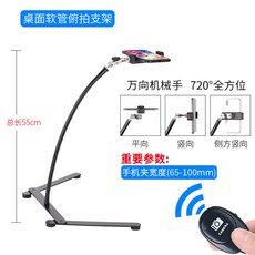 스마트폰북스캔