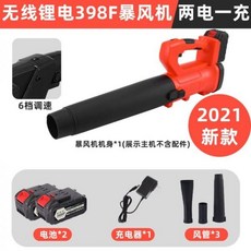 티아코엔진블로워